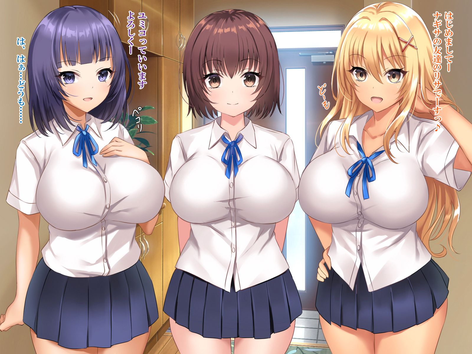 [xenoms [赤福大福]] 妹の连れてきた友达とハーレム性活!! - [xenoms [赤福大福]] 妹の連れてきた友達とハーレム性活!!